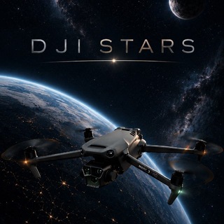 Telegram profile photo for DJI STARS | Дроны и технологии