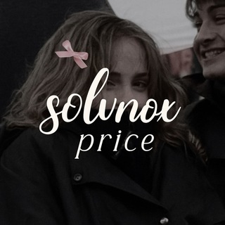 Telegram profile photo for прайс solvnox