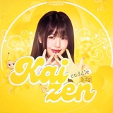Telegram profile photo for 💛 𝗞𝗮𝗶𝘇𝗲𝗻 𝗳𝗹𝗼𝗼𝗱┊𝗜𝗻𝗳𝗼˚₊·