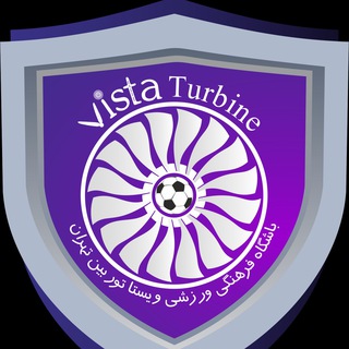 Telegram profile photo for ویستا توربین (vista turbine fc)