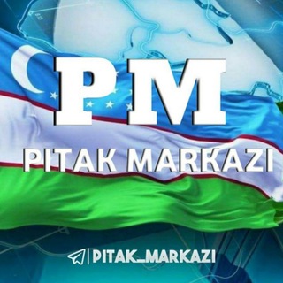 Telegram profile photo for 🇺🇿ПИТАК 🎯МАРКАЗИ РАСМИЙ🇺🇿