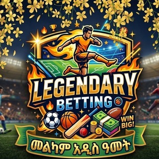 Telegram profile photo for legendary bet⚽️