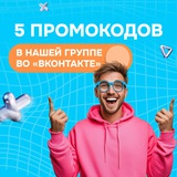 Telegram profile photo for Kent казино чат игроков и обзоров