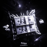 Telegram profile photo for Цены | encore_prod.