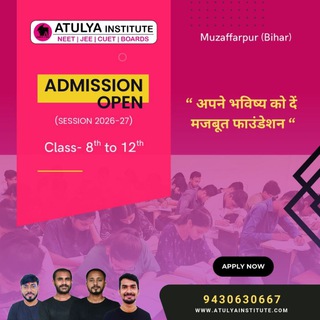Telegram profile photo for ATULYA INSTITUTE, Muzaffarpur