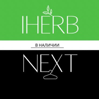Telegram profile photo for @privezu_next_iherb