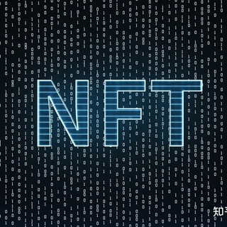 Telegram group profile photo for NFT数字藏品 交流中心 @NFT03