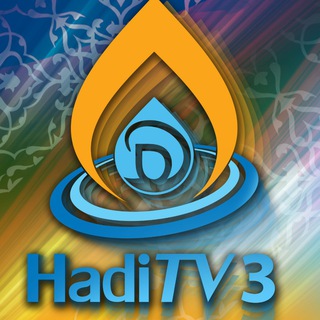 Telegram profile photo for HadiTV3 Peyk kanalı