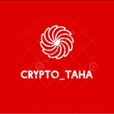 Telegram profile photo for Crypto_taha آموزش ارز دیجیتال،آموزش فارکس طلا