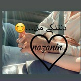 Telegram profile photo for ♡دلتنگی من..♡😊