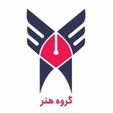 Telegram profile photo for Honarlahijan