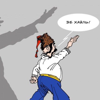 Telegram profile photo for Батько наш Бандера