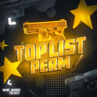 Telegram profile photo for 𝗧𝗢𝗣 𝗟𝗜𝗦𝗧 𝗣𝗘𝗥𝗠