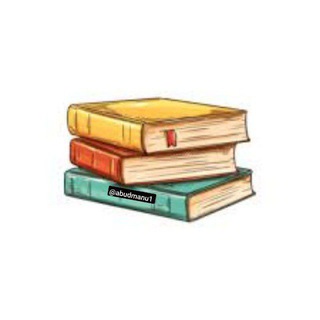 Telegram profile photo for كتب تالته ثانوي2026