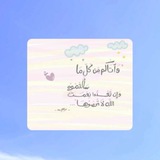 Telegram profile photo for *