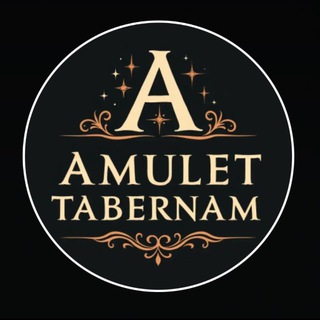 Telegram profile photo for •AMULET TABERNAM•
