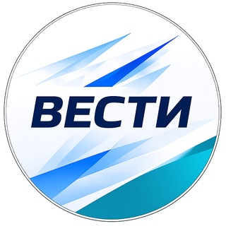 Telegram profile photo for Вести. Новости