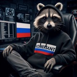 Telegram profile photo for komersantiwe Reviews