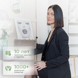 Telegram profile photo for ТЕЛЕСНАЯ ПСИХОЛОГИЯ ТАТЬЯНА МАРЬИНА