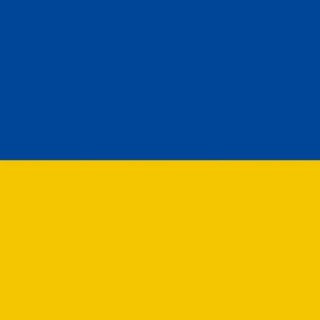 Telegram group profile photo for Українці в Туреччині 🇺🇦 🇹🇷 | ВНЖ & Страховка