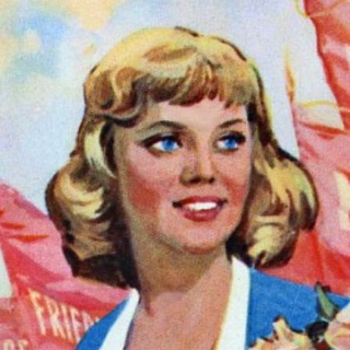 Telegram profile photo for Советские открытки