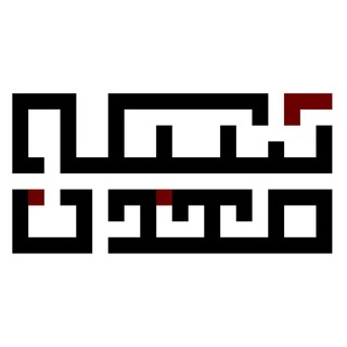 Telegram profile photo for شبکه معدن ایران