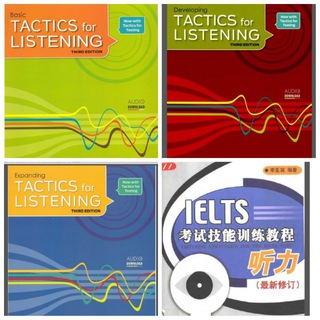 Telegram profile photo for Tactics 1,2,3 | Listening strategies | Taktiks
