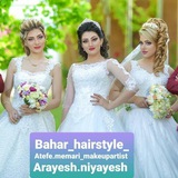Telegram profile photo for آرایش نیایش