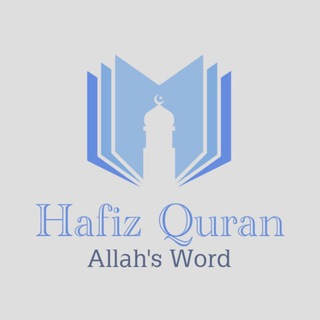 Telegram profile photo for Hafiz Quran- Allah's word