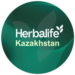 Telegram profile photo for Herbalife Казахстан