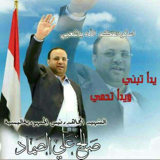 Telegram profile photo for ملتقى الشعرا الأحرار