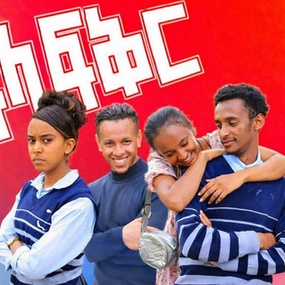 Telegram profile photo for Saint George Fans || የቅዱስ ጊዮርጊስ ደጋፊዎች