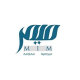 Telegram profile photo for ميم - mim