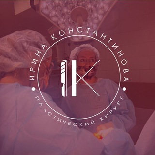 Telegram profile photo for Доктор Константинова Doctor. Konstantinova