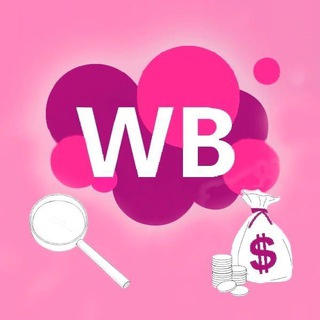 Telegram profile photo for Скидка 7 лучшее | Лучшие скидки WB и Озон❤️