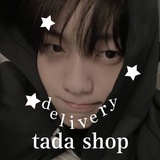 Telegram profile photo for 🔒оформление дс | tada shop