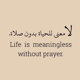 Telegram profile photo for آجر لي ولكم 💙.