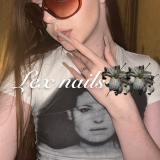 Telegram profile photo for lexnails