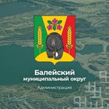 Telegram profile photo for Балейский муниципальный округ