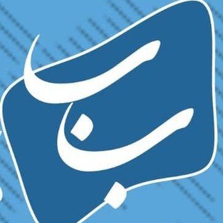 Telegram profile photo for باشگاه بیمهگران