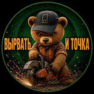 Telegram profile photo for МОТОПОМПА