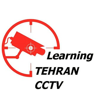 Telegram profile photo for آموزش دوربین مداربسته
