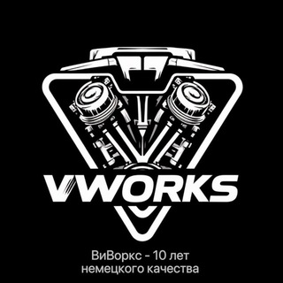 Telegram profile photo for Автомастерская VWorks