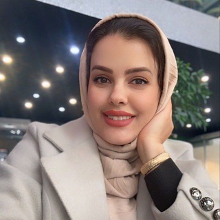 Telegram profile photo for مهسا آرین 😍مدرس بهبود رابطه