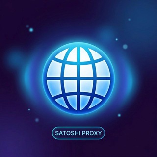 Telegram profile photo for Satoshi Proxy INFO