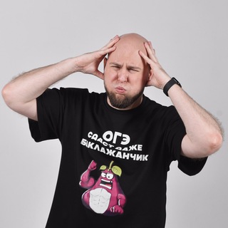 Telegram profile photo for ЕГОР МАТИКОВИЧ