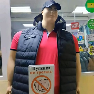 Telegram profile photo for Продажа телеграмм аккаунтов|Krekmaster shop