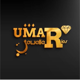 Telegram profile photo for Tempahan ukiran nama UJ