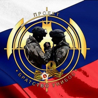 Telegram profile photo for UNIBOS_NEWS
