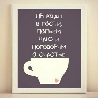 Telegram profile photo for 💃ЗвукВоКруг!🕺УфаАфишА🤸